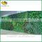 Artificial Green Wall Home Decor Artificial Plants Wall /fake Plants Wall