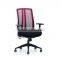 Direct Factory Price Trade Assurance plastic office arm chair
