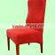 High quality European luxury banquet chair for hotel