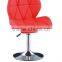 2016 PU Swivel Chair/Adjustable Computer chair