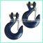 Clevis Lifting Slip Hook