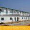 2013 sloping roof prefabricated workers dormitory