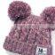 MS81108C new style winter kids cute knitted hats design
