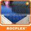 Oman poly plywood,16mm plywood price,plywood sheets prices
