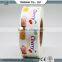 Adhesive Cosmetic Package Label