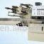 Flow Wrapper XZB500