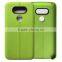 Double Line Leather TPU for LG G5