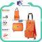 Custom Polyester Shopping Trolley Bag With Wheel