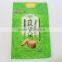 New Products 5KGS Hands Bags of Rice Plastic Packaging                        
                                                Quality Choice