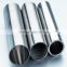 erw weldeding type seamless stainless steel pipes/tube 304