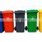 waste bin with wheels 240L