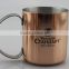moscow mule copper cup/solid bronze color mug