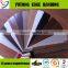 Roma quality living room furniture table edging trim plastic shelf edge strip