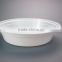 650ML ROUND TAKEAWAY FOOD CONTAINERS