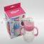 2015 NEW customized silicone baby bottle with different logo