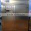 Nitrogen Generation Generator for Food Process and Package