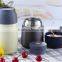 SH860-3 children food flask for children