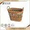 HOT SALE Decorative Unique designed rectangle wicker basket no handles