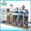 Simple structure constant pressure water supply equipment