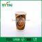 PE coated flexo printed take away paper cup