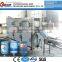 QGF-120 barreled production line