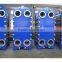 Stainless steel plate heat exchanger ,removable heat exchanger,liquid heat exchanger,heat exchanger manufacture
