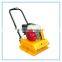 Hand Plate Compactor C90
