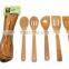 Bamboo Studio Reusable Bamboo Spoon