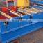 ibr curve roof sheet making machine