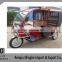 popular in bangladesh red color borac brand rechargeable battery electric tricycle rickshaw direct from china factory