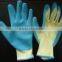 13G Polyester Liner, Natural Latex Palm Coated, Crinkle Finished Latex Coated Glove orange colorc