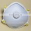 Disposable N95 Face mask, Low Breathing Resistance Wholesale Manufacturer