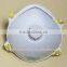 cheap N95 medical face mask wholesale manufacturer