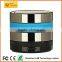 Factory hot selling mini speaker bluetooth, mini bluetooth wireless speaker
