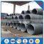 high carbon steel rods