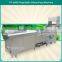PT-2000 Automatic stainless steel leafy vegetable blanching machine