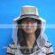 beekeeping equipment beekeeper protective cotton hat with veil