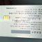 Silver metal business card with SLE4442/AT24C02