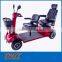 Foldable double seat electric wheel scooter for elder/disabled people/handicapped people