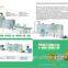 200KG/H Artificial Rice Processing Line/Artificial Rice Plant