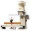 China factory made Packing/Packaging/Bagging Machine