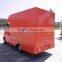 KARRY new fiberglass food truck fabrication