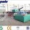 Customized Hydraulic Scrap Metal Press Baler With PLC Control