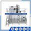 BH6000 yogurt food filling sealing machine