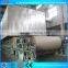 2100mm brown kraft paper roll machine,corrugated paper machine for sale