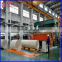 2100mm corrugated brown wrapping paper machine