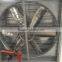 mini greenhouse parts for vegetable/ventilator price