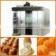 sanck food and puffed food machine series oven