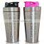 700ml 24 ounce #304 18/8 stainless Steel BPA free water bottle whey protein mug, with Built-In Mixing Lid built in agitator