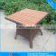 leisure synthetic rattan furniture outdoor patio wicker table with palstic wood